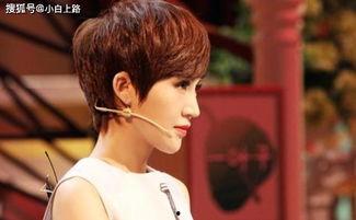 美女爆料陆毅视频大全,美女爆料背后的真相揭秘  第1张