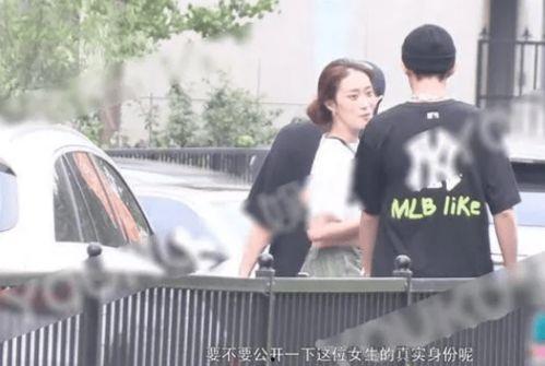 王鹤棣爆料女友视频,甜蜜视频引网友热议  第2张
