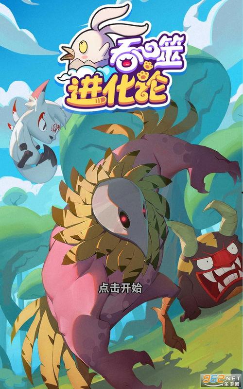 最新战队爆料新闻视频下载,揭秘神秘视频背后的真相与内幕  第2张