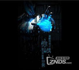 巅峰技术最新爆料视频,揭秘未来科技前沿动态  第1张