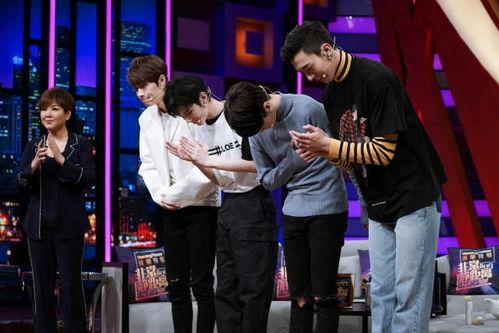 坤音四子最新爆料,揭秘幕后故事与成长历程  第2张